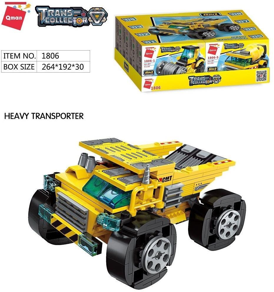 Building Set Qman Heavy Transporter 1806 8-in-1 Set Features/technology