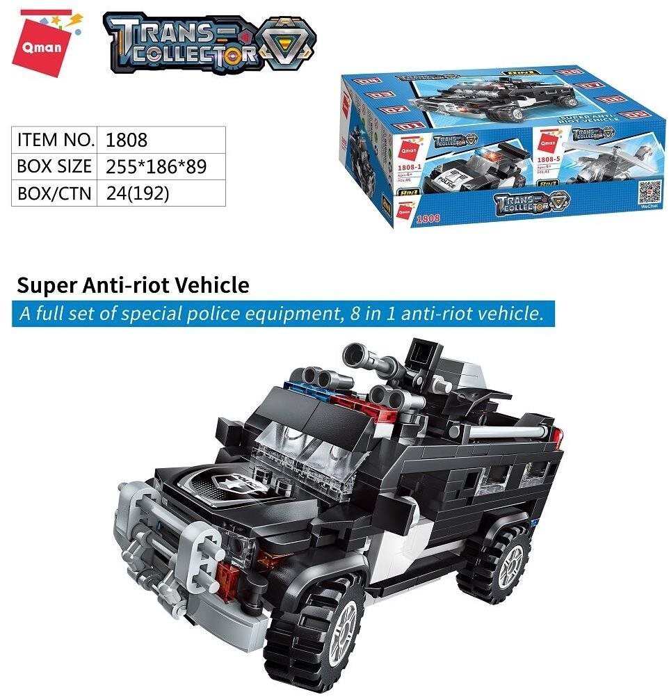 Building Set Qman Trans Collector 1808 Complete 8-in-1 Supercoloured Vehicle Features/technology