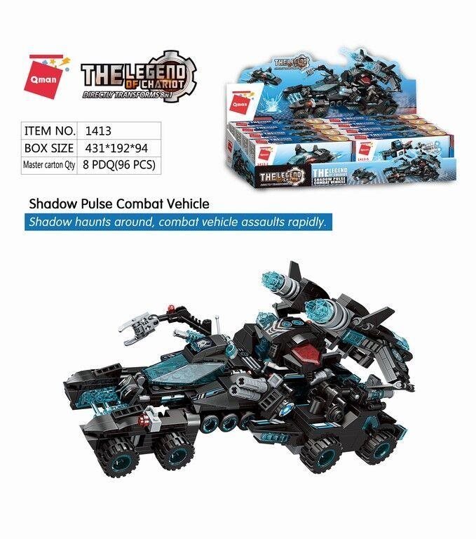 Building Set Qman Shadow Pulse Combat Vehicle 1413 8-in-1 Set Features/technology