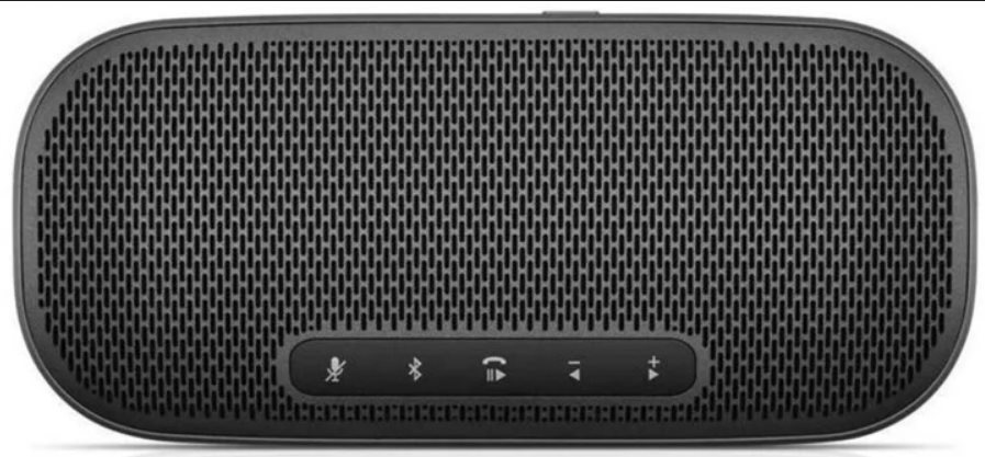 Bluetooth reproduktor Lenovo 700 Ultraportable Bluetooth Speaker Screen