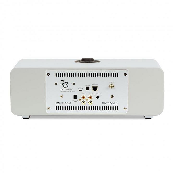 Radio RUARK R3S grey ...