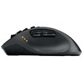  G700SE Rechargeable Logitech Gaming Mouse  - Mouse