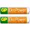 Batérie a nabíjanie PremiumCord
