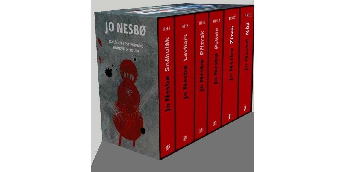 Harry Hole 7-12
