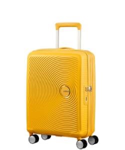 Kufr S žlutý skořepinový American Tourister