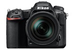 Recenzia digitálnej zrkadlovky Nikon D500