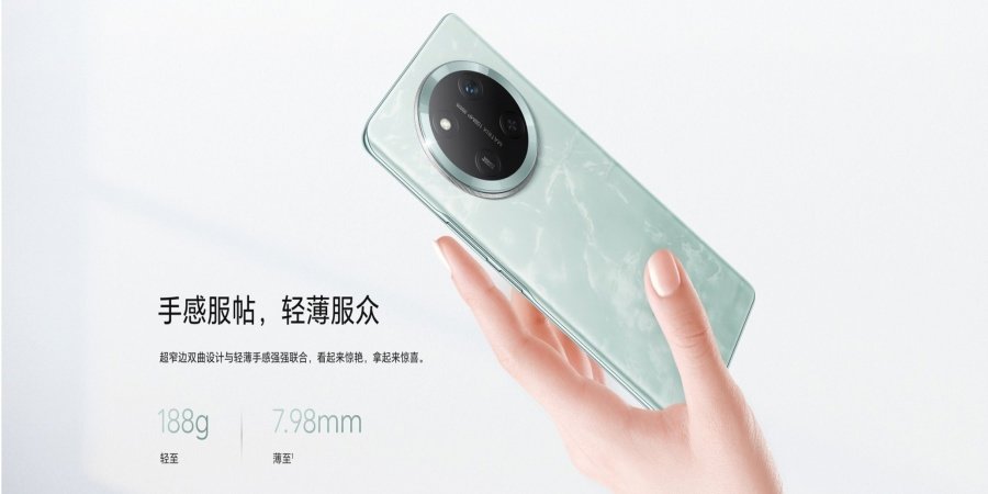 https://cdn.alza.cz/Foto/ImgGalery/Image/Article/lgthumb/honor-x60Pro-005_mensi.jpg