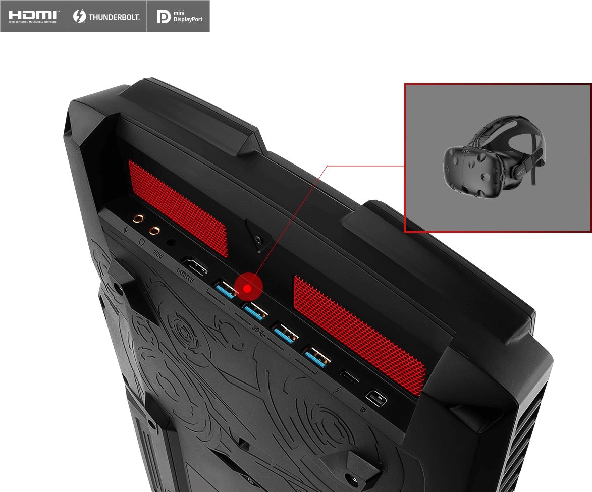MSI VR One; herní PC v batohu; virtuální realita bez kabelů; konektory
