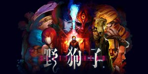 https://cdn.alza.cz/Foto/ImgGalery/Image/Article/slitterhead-keyart-nahled.jpg
