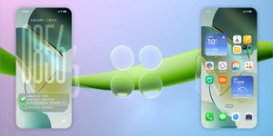 https://cdn.alza.cz/Foto/ImgGalery/Image/Article/xiaomi-hyperos-4-20-.jpg