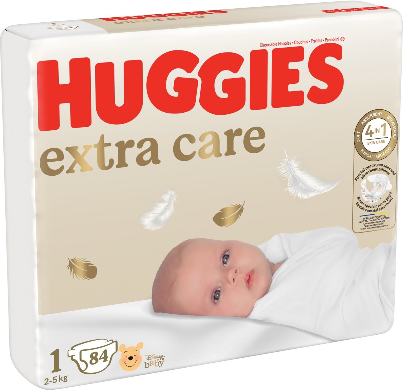 Huggies Extra Care Disposable Diapers Size 1 (84 pcs)