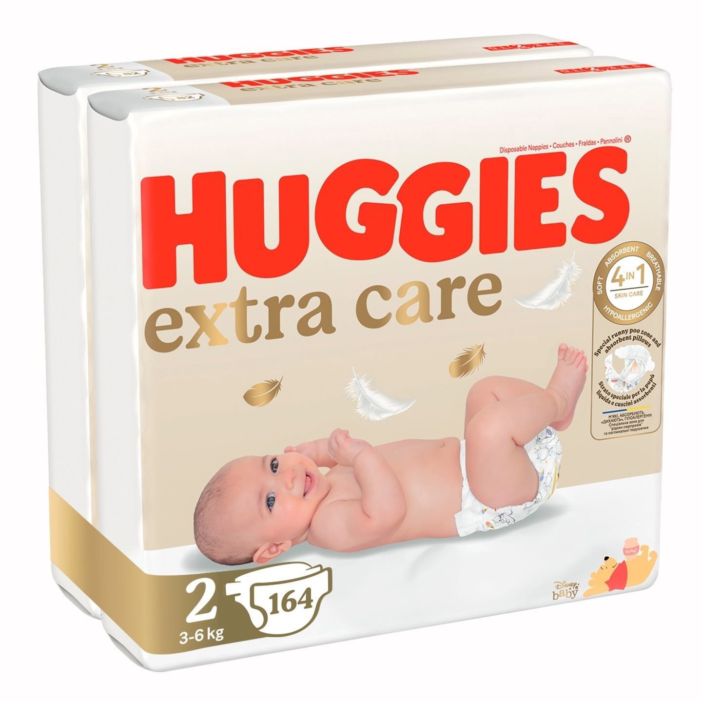 Huggies Extra Care Disposable Baby Diapers Size 2 (164 pcs)