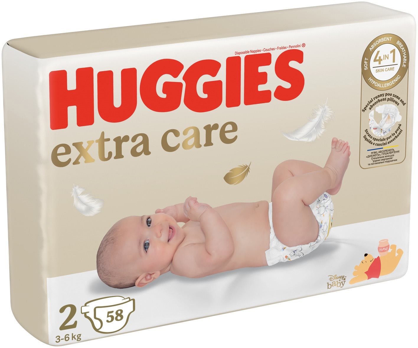 Jednorázové pleny Huggies Extra Care vel. 2 (58 ks)