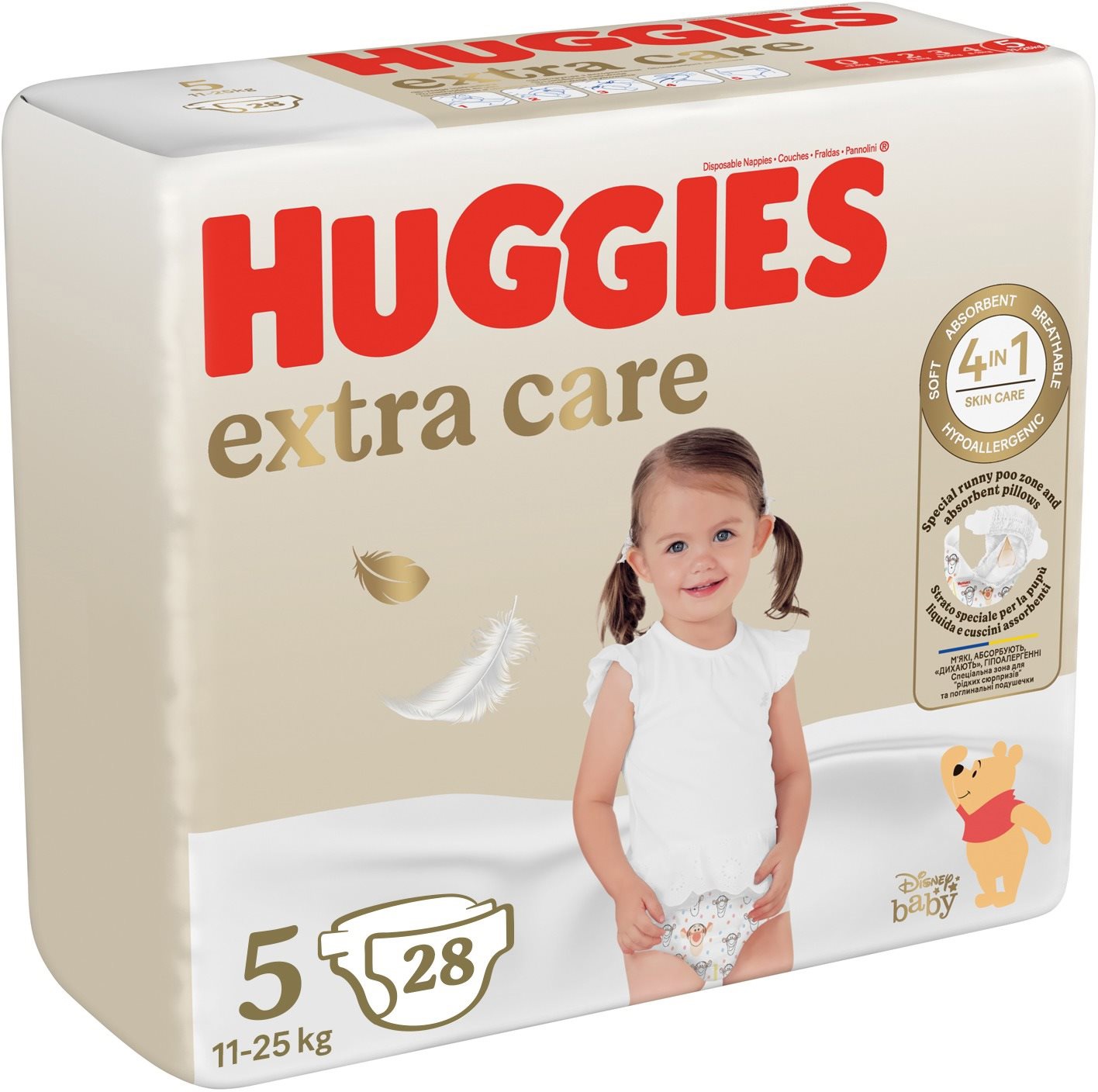 Huggies Extra Care Disposable Diapers Size 5 (28 pcs)