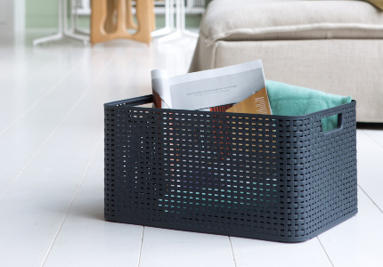 CURVER úložný box