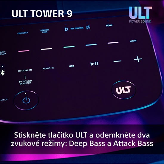 Bluetooth speaker Sony ULT Tower 9 Bluetooth speaker Sony ULT Tower 9