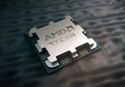 Procesor AMD Ryzen