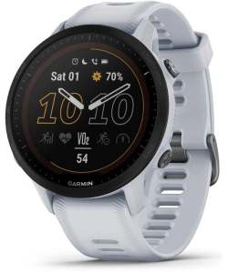 Garmin Forerunner 955 Solar whitestone