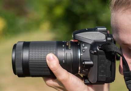 objektiv Nikon 70-300 mm