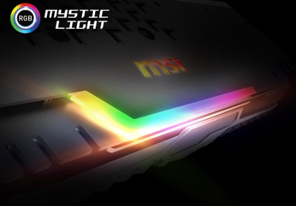 Podsvícení MSI Mystic Light RGB