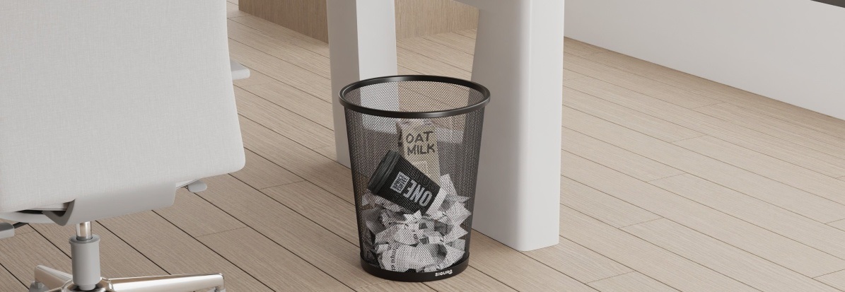 Siguro Easy Bin