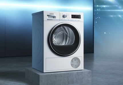 Sušička Siemens