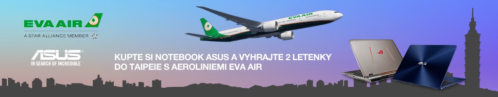 Asus banner