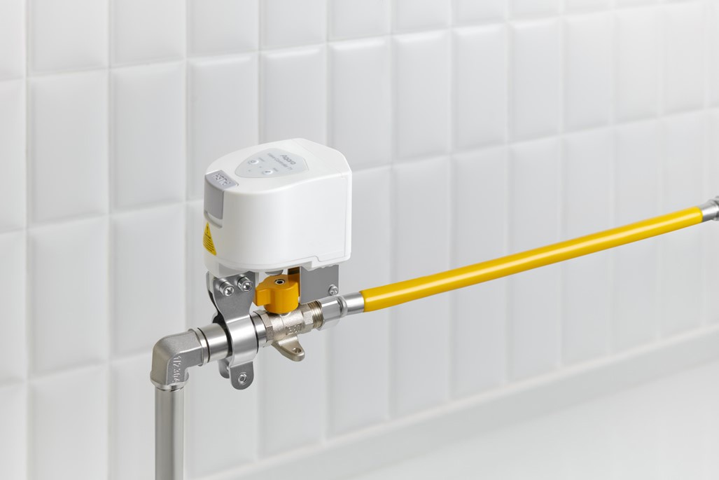Aqara Valve Controller T1