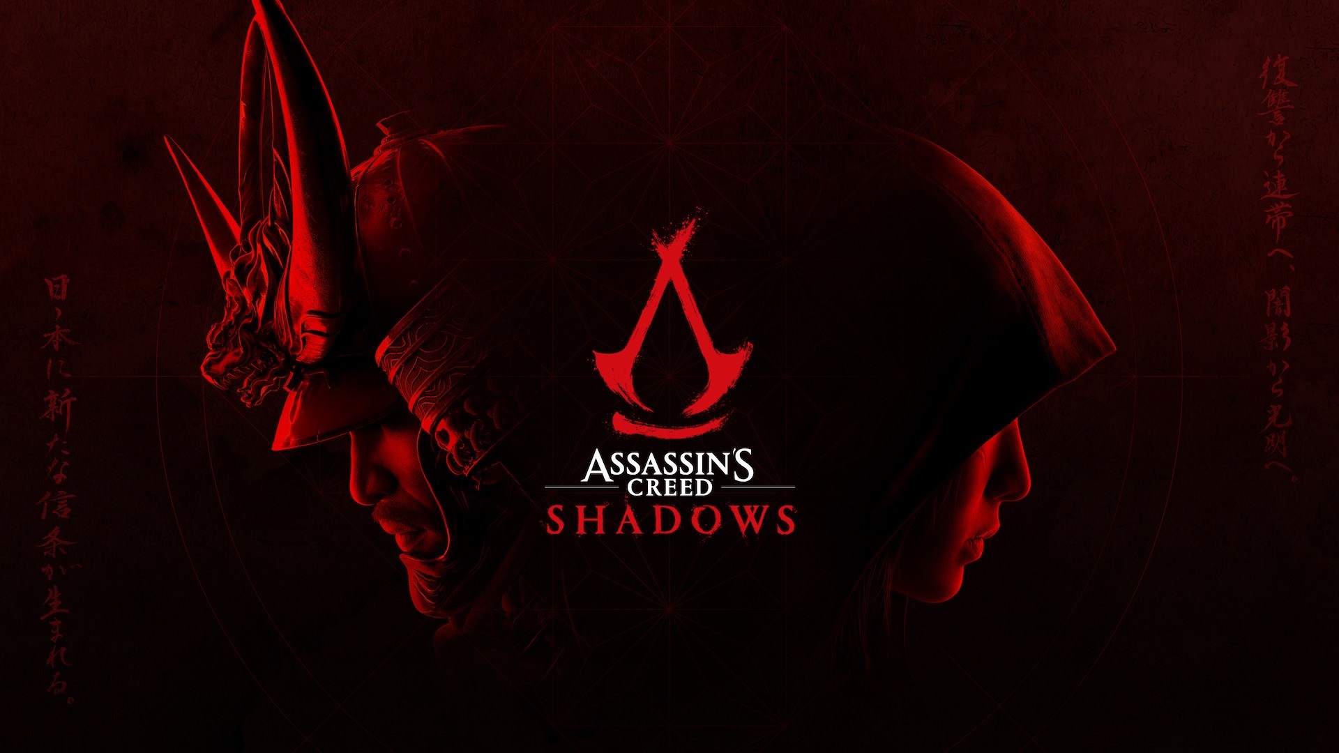 Assassin's Creed Shadows; screenshot: cover