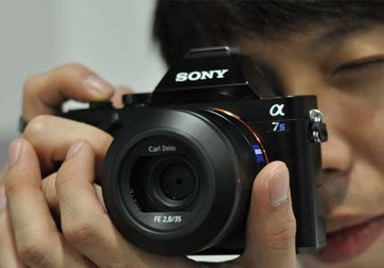 Bezzrcadlovka Sony Alpha A7s
