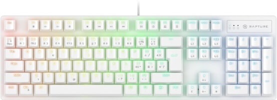 Bílá klávesnice počítače