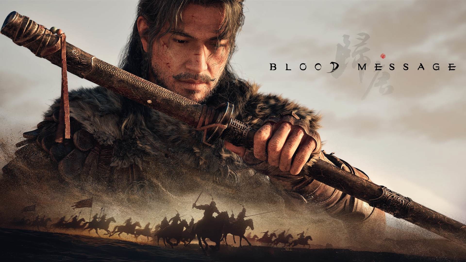 Blood Message; screenshot: cover