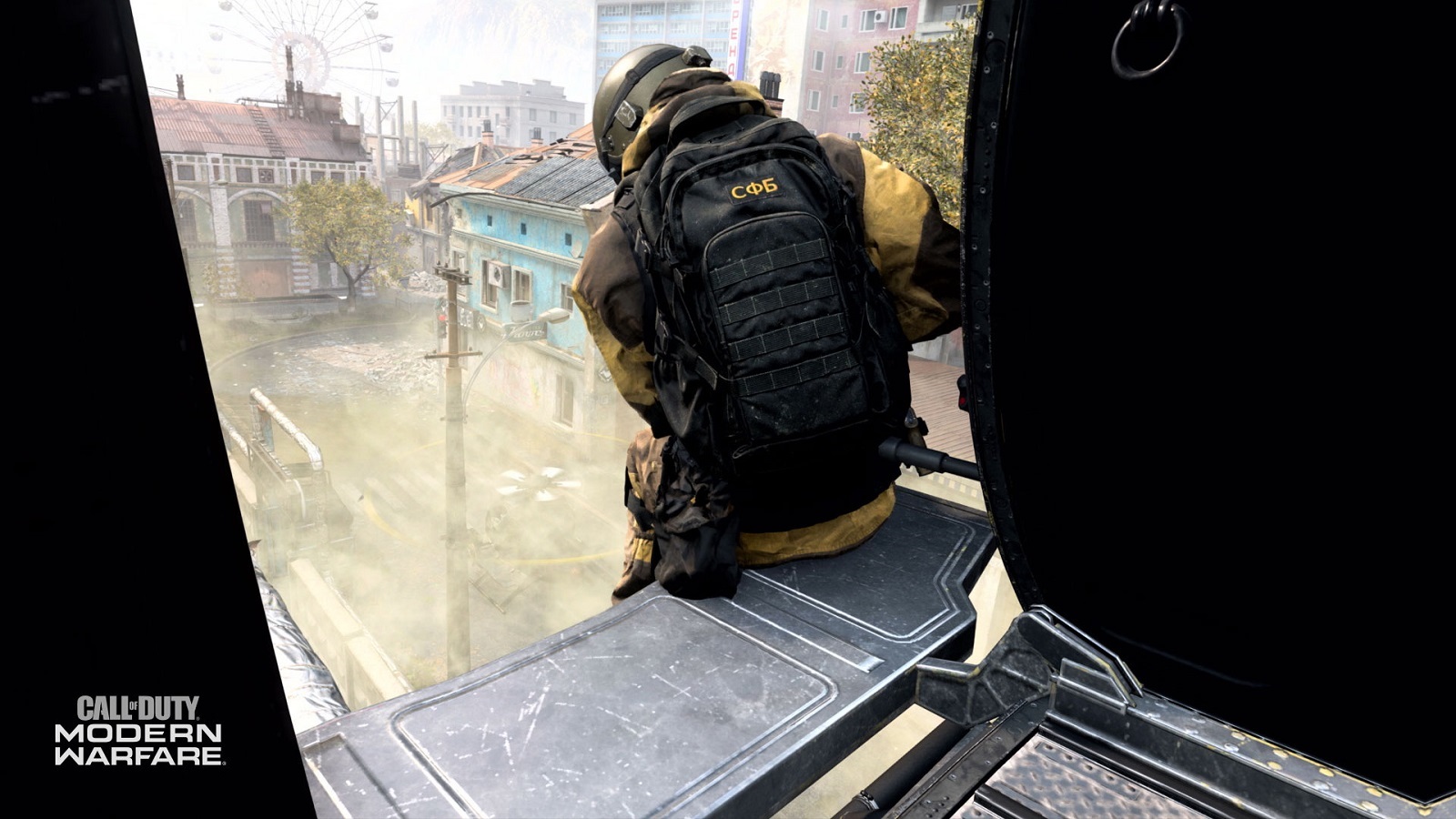 Call of Duty: Modern Warfare; screenshot: helicopter