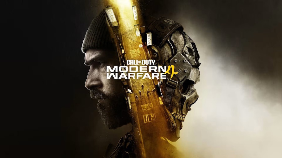 Call of Duty: Modern Warfare 4; screenshot