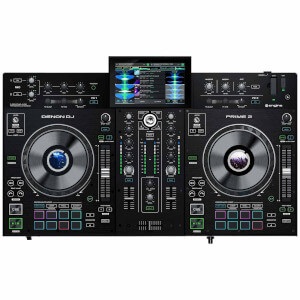 DJ mixpult bazar