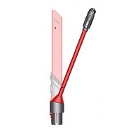 Dyson hubice