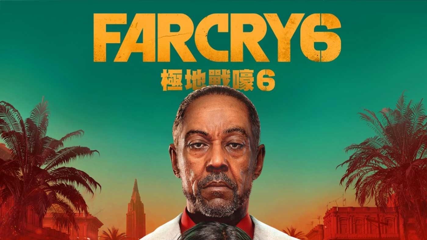 На каком движке far cry 6