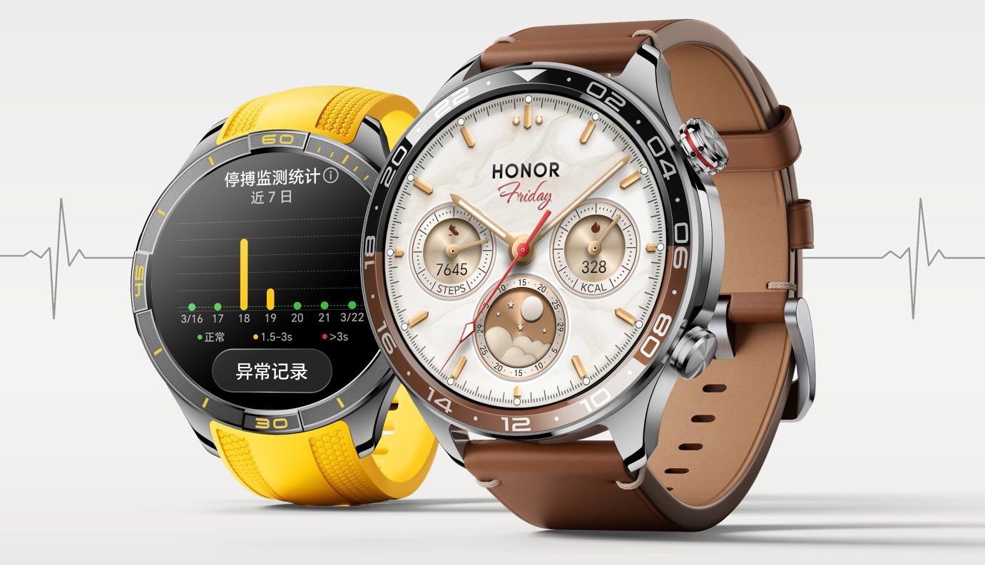 Honor Watch 6 Pro, úvod