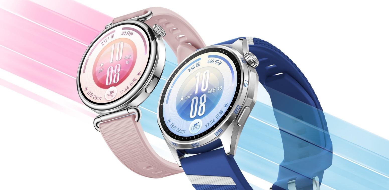 Huawei Watch GT 7, zdroj: Huawei