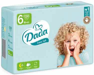 klasické plenky dada