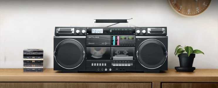 Radiomagnetofon