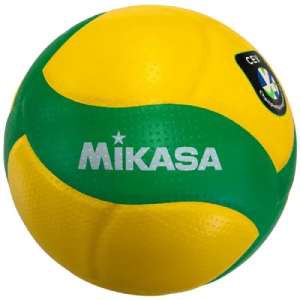 Volejbalový míč mikasa v200w