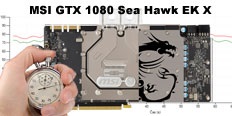 MSI GTX 1080 Sea Hawk EK X (RECENZIA A TESTY)
