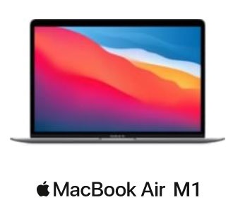 Apple MacBook Air M1
