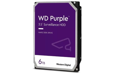 Disk pro NAS server