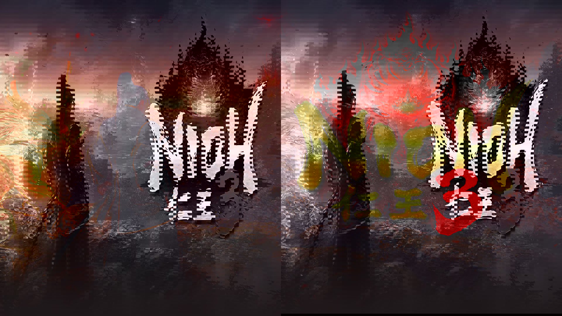 State of Play june 2025 - Nioh 3; screenshot: cover