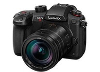 Panasonic Lumix DMC-GH5S spiegellose Kamera