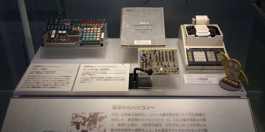 muzeum, Busicom, kalkulačka