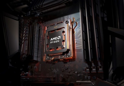 AMD procesory a AM5