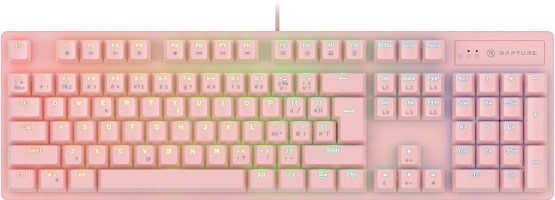 Růžová klávesnice počítače